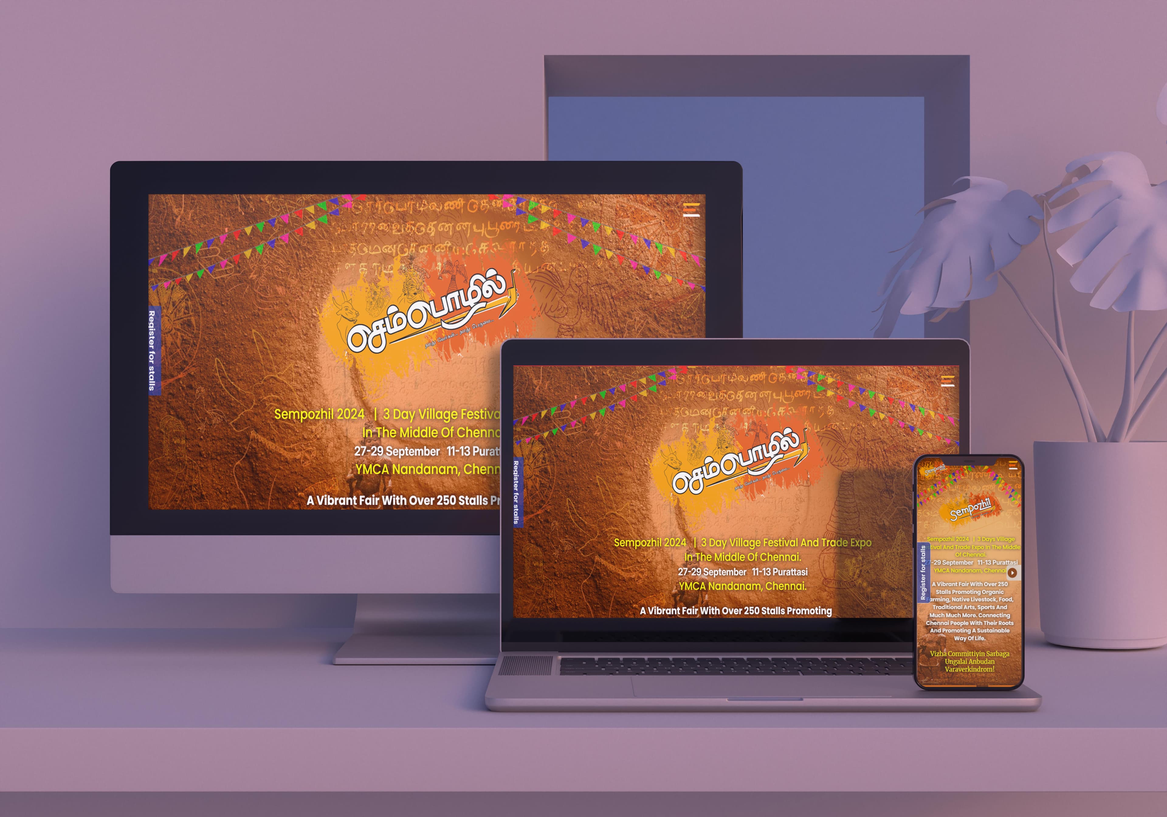 Sempozhil - Cultural Heritage Website